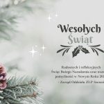 Wesołych świąt
